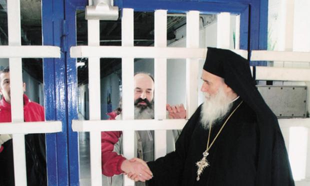 Γερβάσιος Ραπτόπουλος