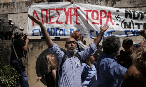 Δάσκαλοι