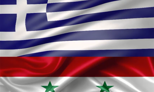 Ελλάδα Συρία