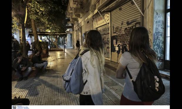Ζακ Κωστόπουλος