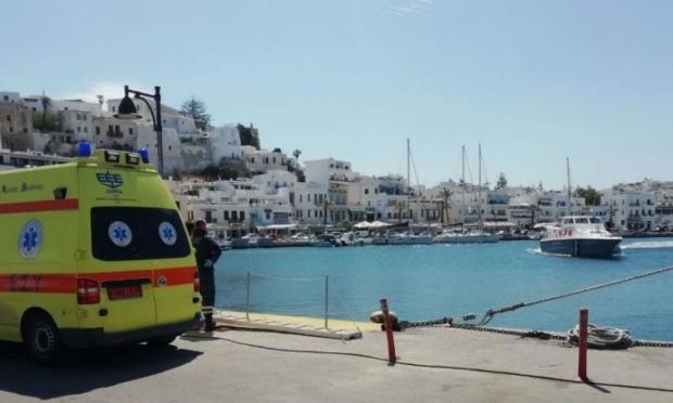 Κουφονήσια