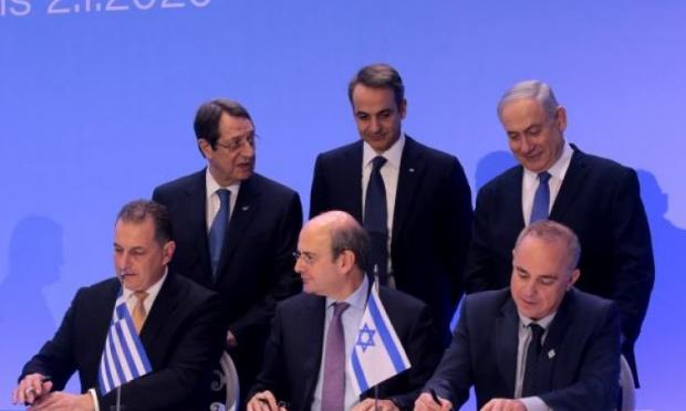 Κύπρος, Ελλάδα, Ισραήλ και Ιταλία