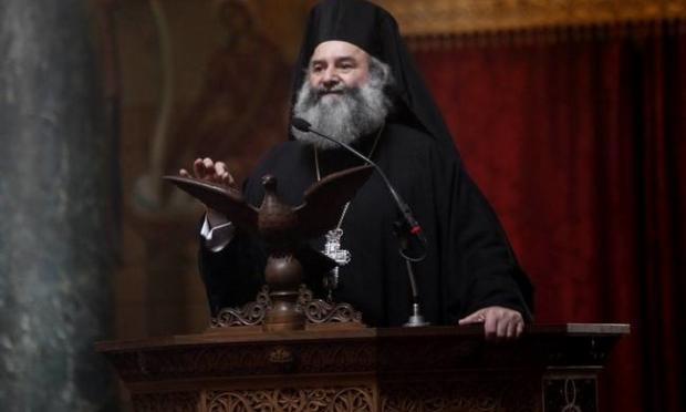 Μητροπολίτης Μάνης