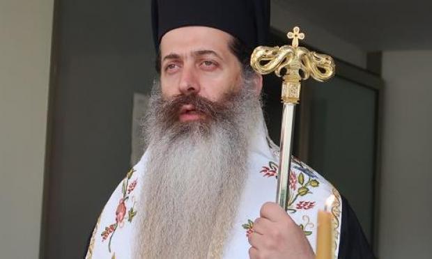 Μητροπολίτης Συμεών