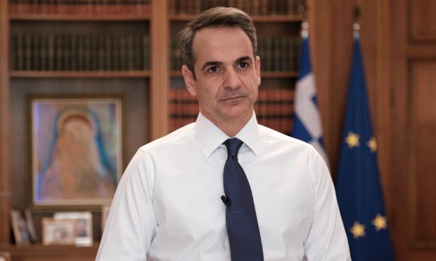 Μητσοτάκης διάγγελμα