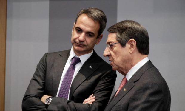 Μητσοτάκης και Αναστασιάδης