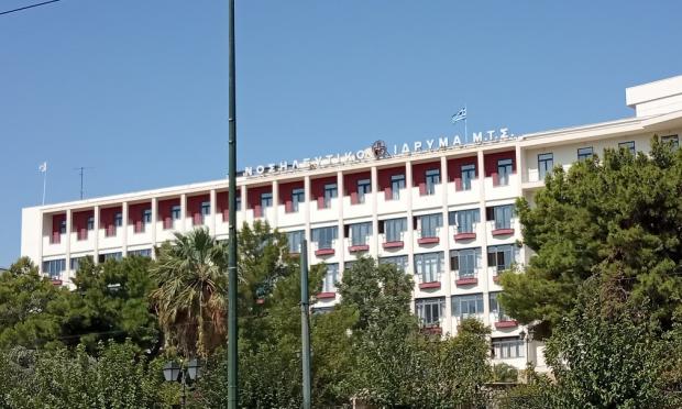 ΝΙΜΤΣ