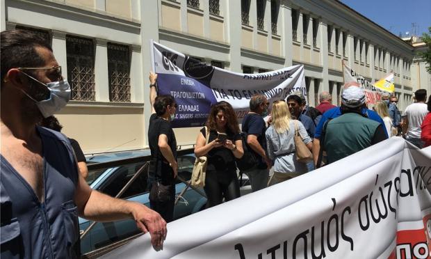 ΠΟΕΔΗΝ
