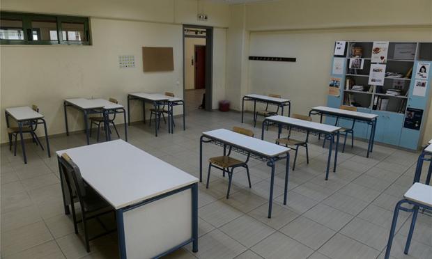 Τάξη κορωνοϊού