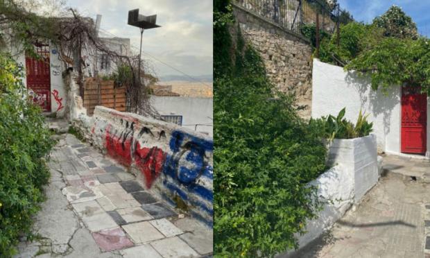 Αναφιώτικα