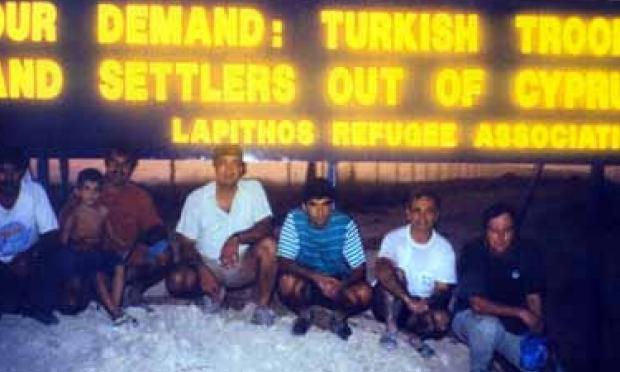 αντικατοχική πινακίδα