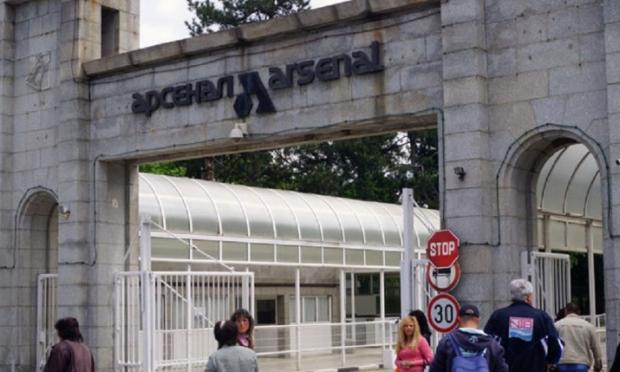 αρσεναλ