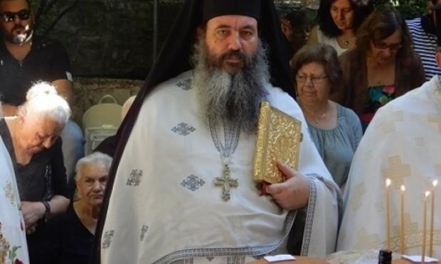 αρχιμανδρίτης Αντώνιος Φραγκάκης