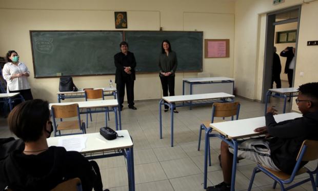 Γ λυκείου