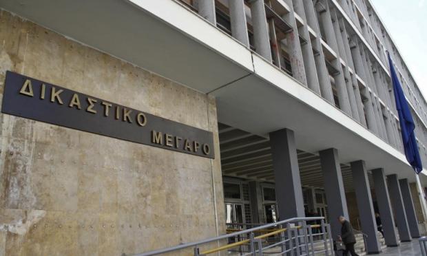 δικαστήριο Θεσσαλονίκης