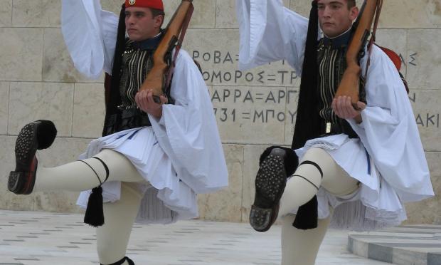εύζωνες