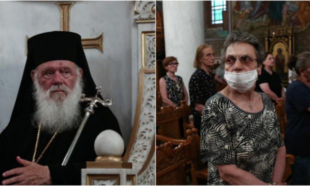 Ιερώνυμος