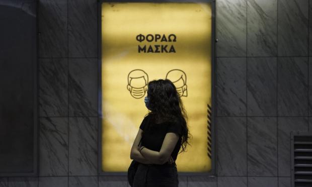 κανονικότητα