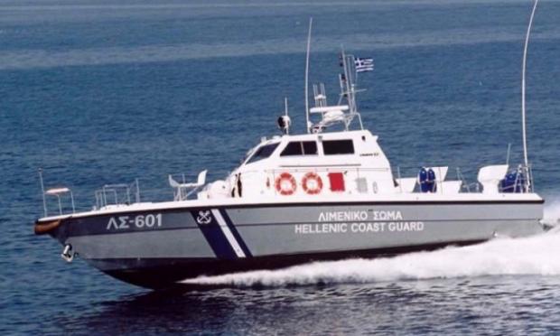 λιμενικό
