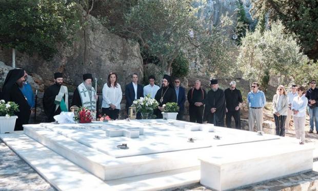 μνημόσυνο Μητσοτάκη