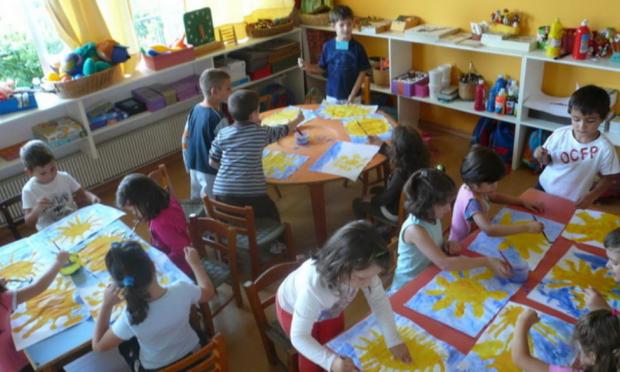 νηπιαγωγείο