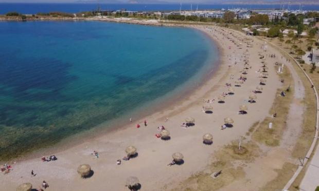 οργανωμένη παραλία