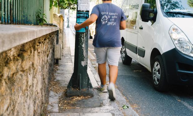 πεζοδρόμια στην Αθήνα