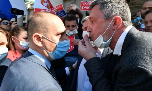 σερβικό κοινοβούλιο