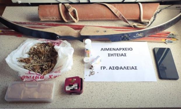 τοξοβόλος με χασίς