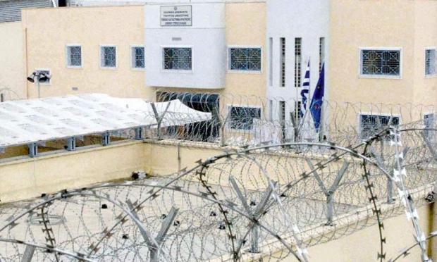 φυλακές Δομοκού