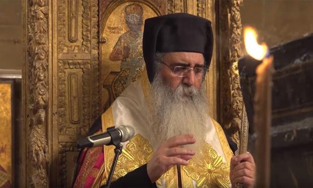 Μητροπολίτης Μόρφου
