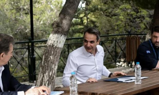Μητσοτακης