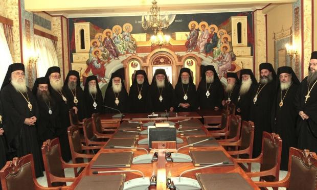 Διαρκούς Ιεράς Συνόδου