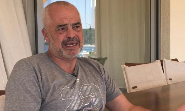 Έντι Ράμα