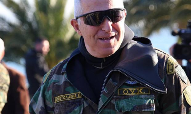 Αποστολάκης