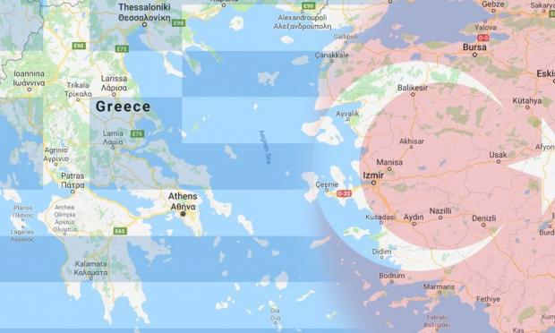 Ελλάδα Τουρκία