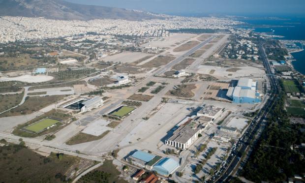 Ελληνικό