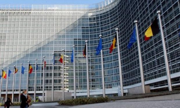 Ευρωπαϊκή Επιτροπή