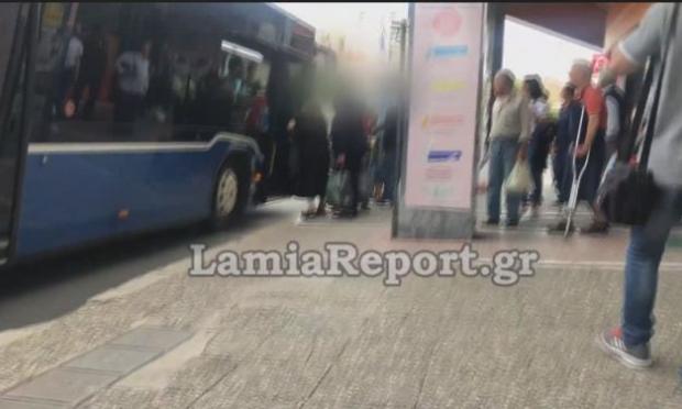 Λαμία Λεωφορείο Επίθεση