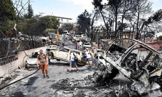 Ματι πυρκαγιά