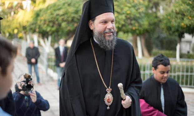 Μητροπολίτης Γαβριήλ
