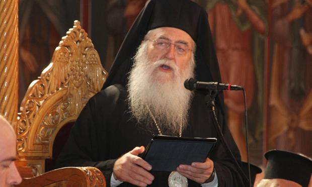 Μητροπολίτης Περιστερίου κ. Κλήμης