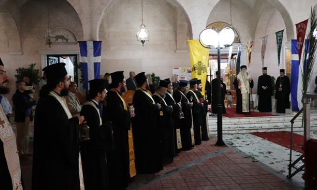 Μητρόπολη Περιστερίου