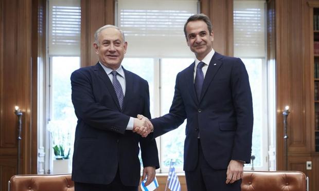 Μητσοτάκης και Νετανάχιου