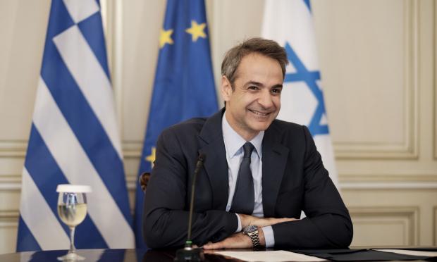 Μητσοτάκης