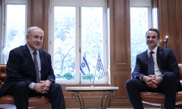 Μητσοτάκης και Νετανιάχου