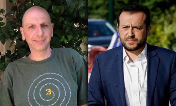 Μιωνής και Παππάς