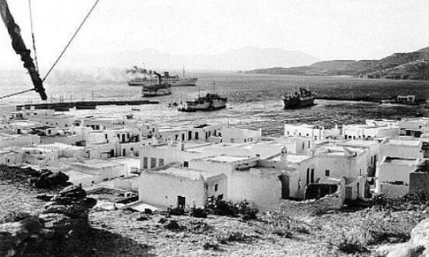 Μύκονος