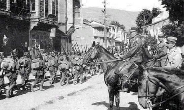 Προύσα 1920