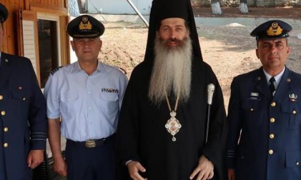 Τελετή παράδοσης Μονάδος Καυσίμων Ραχών
